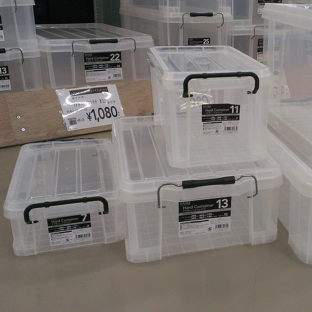 Amazon｜カインズ(CAINZ) フタ付ハードコンテナ #11 容量7L 幅20cm